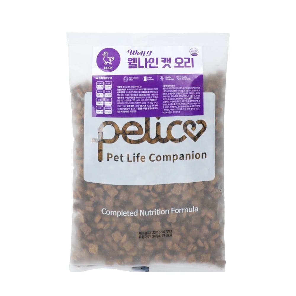펠리코 고양이 사료 샘플 웰나인캣 200g