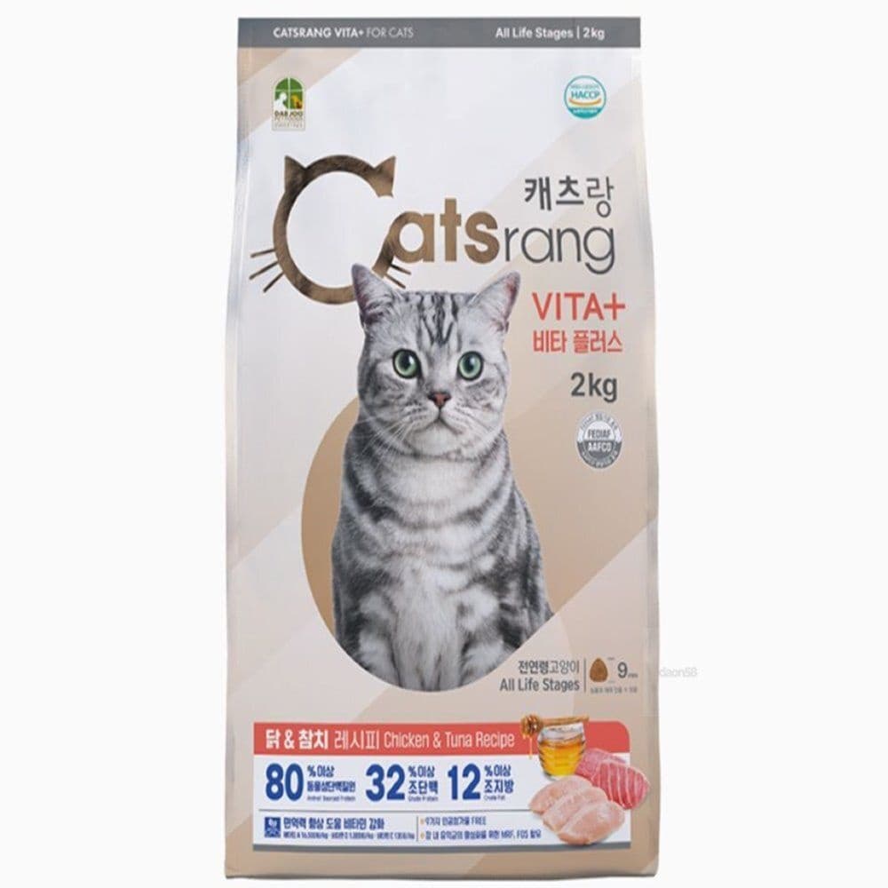 다온58 고양이사료 전연령 2KG 장건강증진 피부피모개선 헤어볼배출