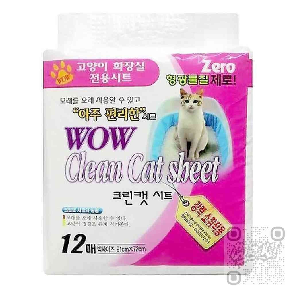 제이엔쓰리 크린캣 시트 고양이화장실매트 고양이모레 고양이모래패드
