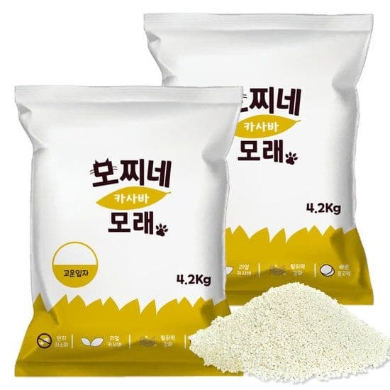 먼지없는 고양이모래 모찌네 카사바모래 오렌지 고운입자 8.4kg 752220