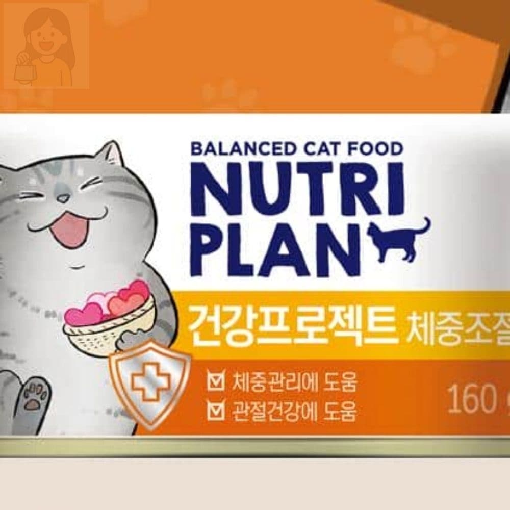 솔선 체중조절 관절 160G 고양이습식캔 고양이캔 고양이습식간식