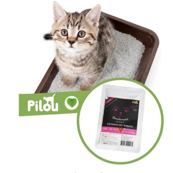 세균 고양이 모래 탈취제 (라벤다향) 화장실 살균 50g