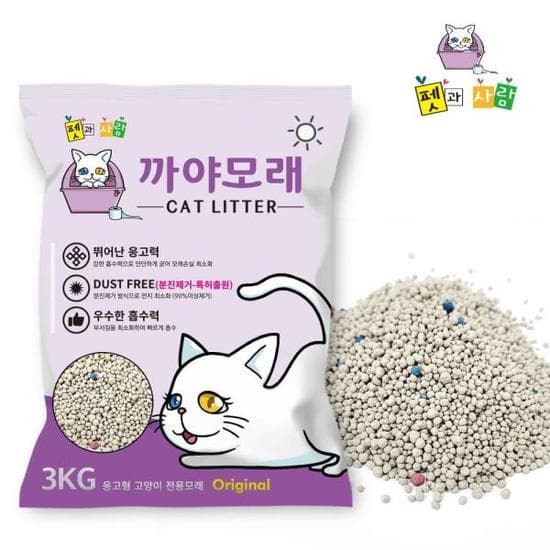 고양이배변 까야 먼지없는 고양이모래 벤토나이트 샌드 퍼플 9kg