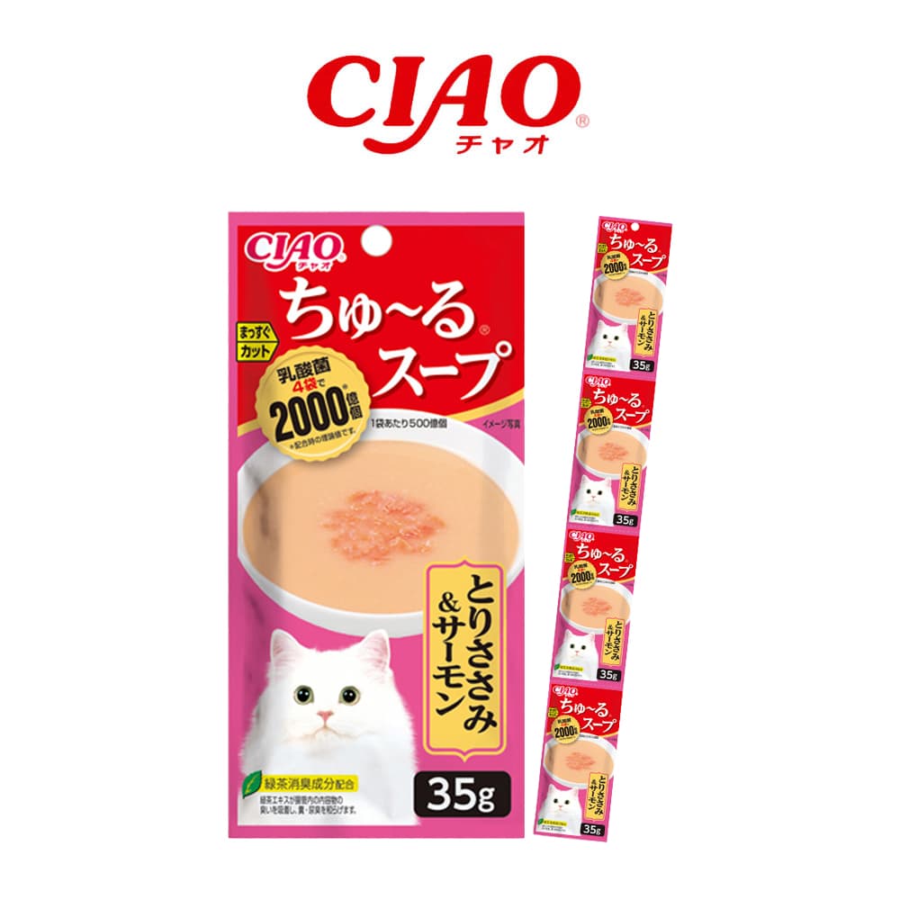 이나바 챠오 고양이 간식 츄르스프 4연팩 닭가슴살&amp;연어 35g 4P