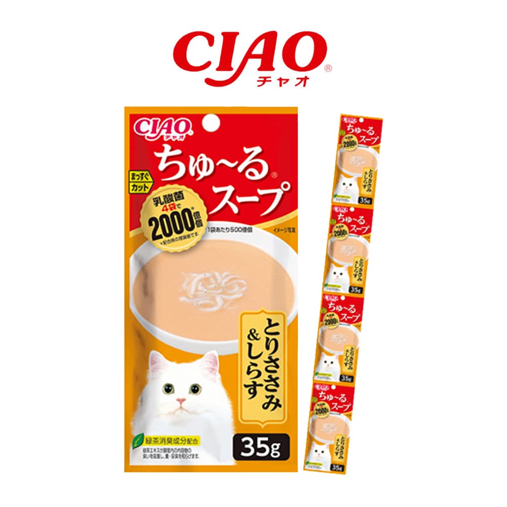 이나바 챠오 고양이 간식 츄르스프 4연팩 닭가슴살&amp;치어 35g 4P