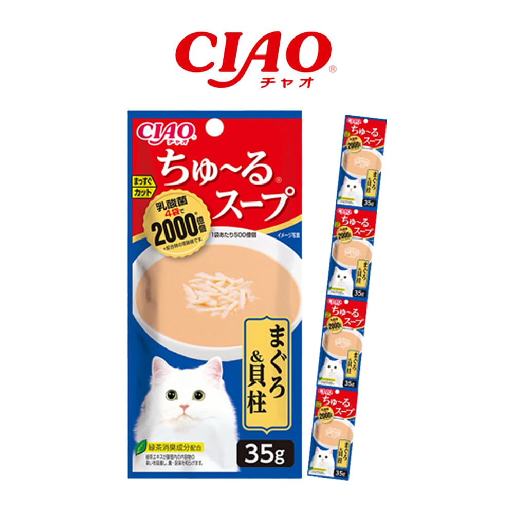 이나바 챠오 고양이 간식 츄르스프 4연팩 참치&amp;가리비 관자 35g 4P