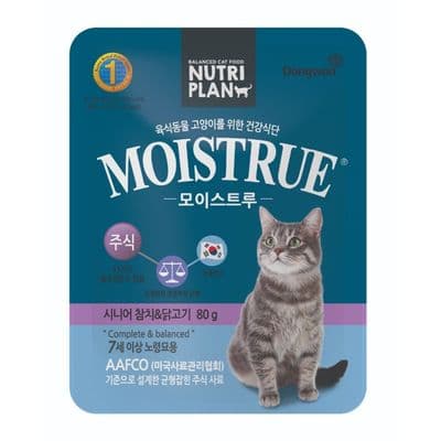 뉴트리플랜 모이스트루 시니어 참치 닭고기 80G