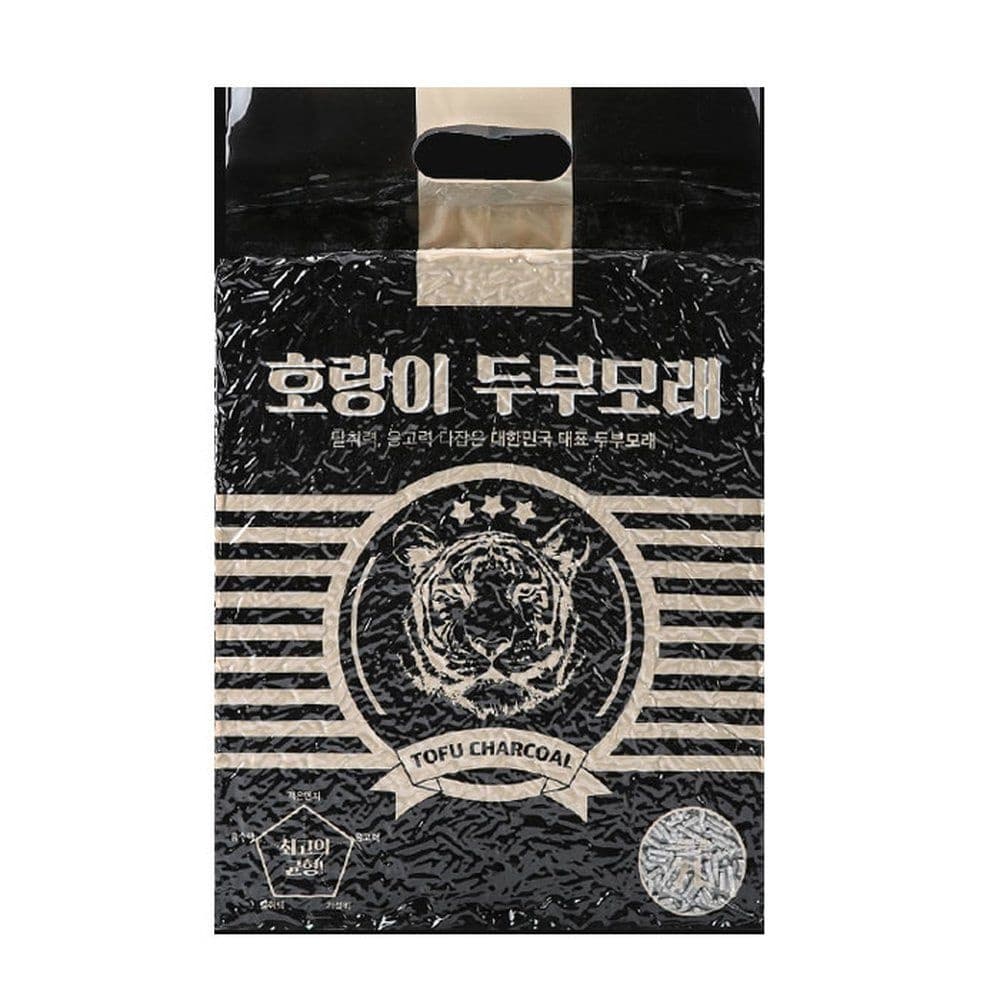 호랑이 눈부신 참숯 고양이모래 두부모래 7L