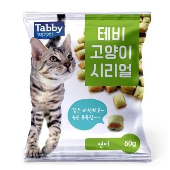 고양이 크런치 간식 시리얼 (연어60g) 냥이 비스켓 고양이시리얼 고양이씨리얼