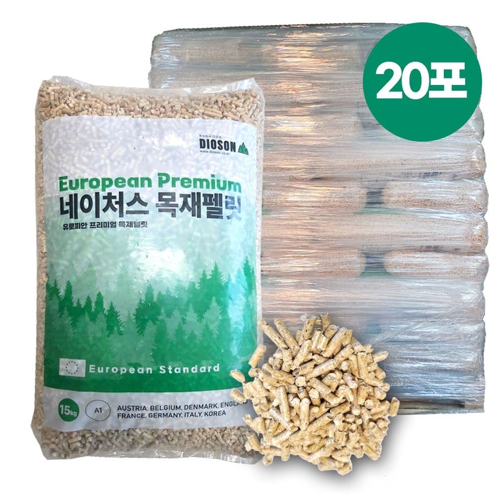러시아 유로피안 프리미엄 네이처스 A1 목재펠릿 15kg 20포 장작 캠핑 난로 연료 펠렛 우드펠릿