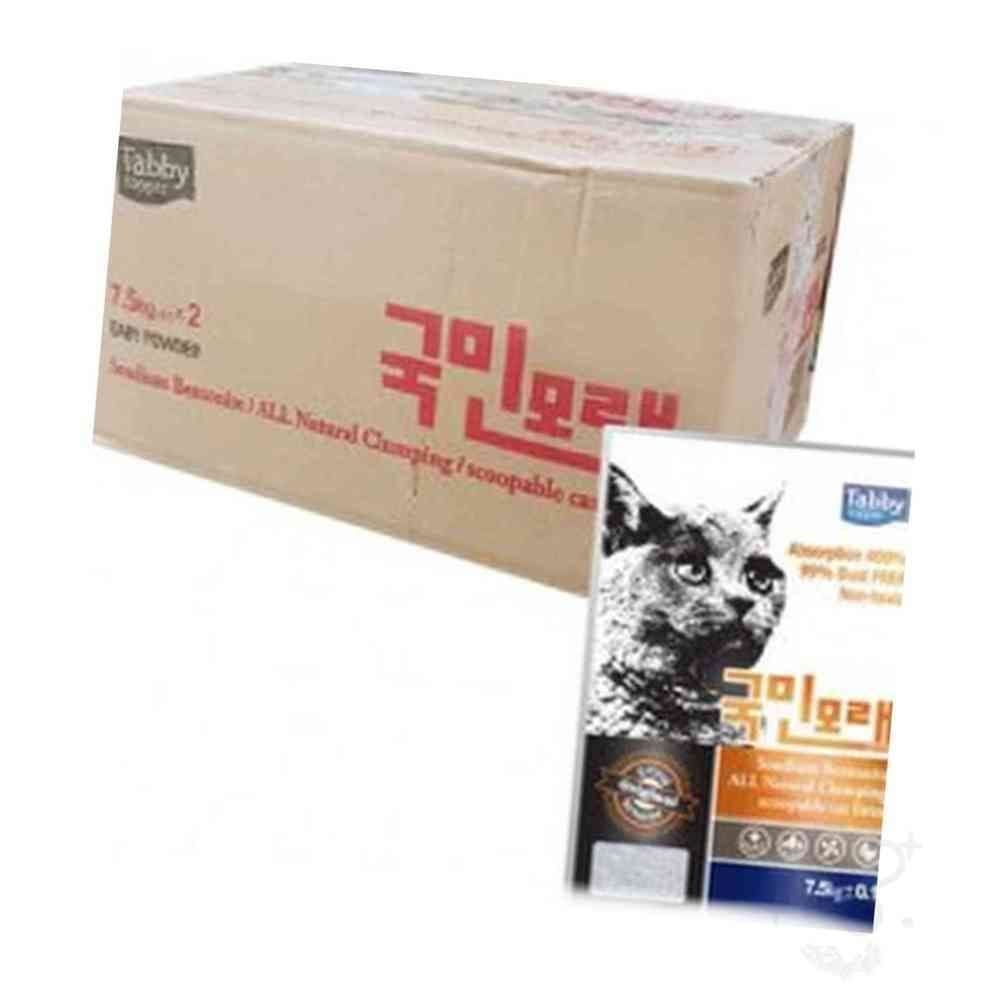삼헌 국민모래 베이비파우더향 2포 7.5KG 벤토나이트고양이모래 먼지안나는모래 고양이모래대용량