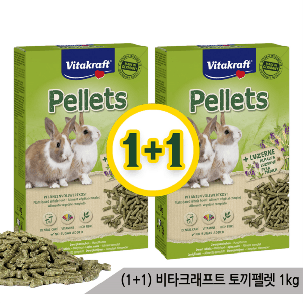 [올블루] (1+1)비타크래프트 토끼펠렛 1kg 사료 먹이 알팔파