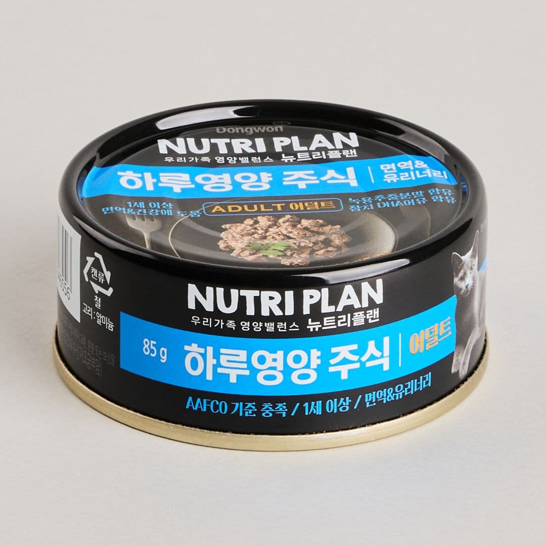 뉴트리플랜 캣 하루영양 캔 어덜트 면역&amp;유리너리 85g