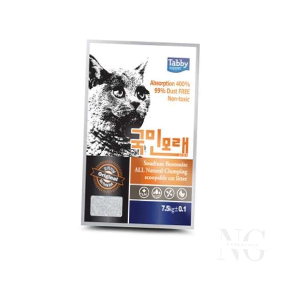 국민모래 베이비파우더향 1박스 2포X 7.5KG 잘굳는고양이모래 고양이탈취모래 고양이모래벤토나이트