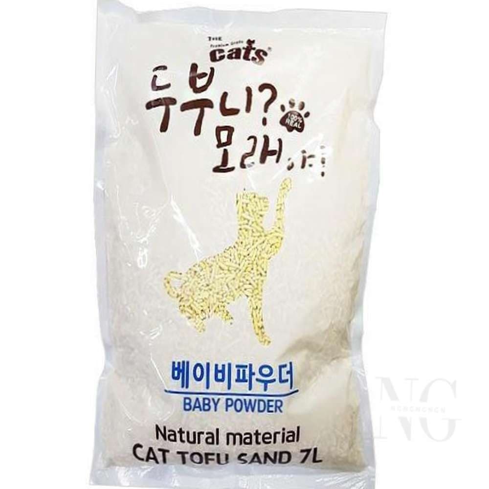 더캣츠 두부니모래 베이비파우더 7L 냥이모래 물에녹는고양이모래 먼지없는모래
