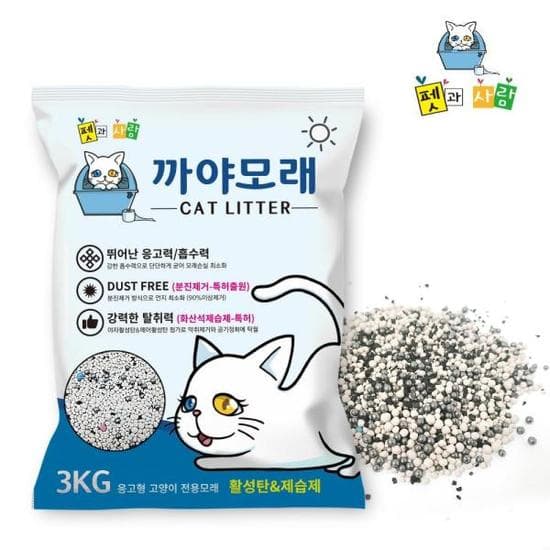 고양이배변 까야 먼지없는 고양이모래 벤토나이트 활성탄 블루3kg