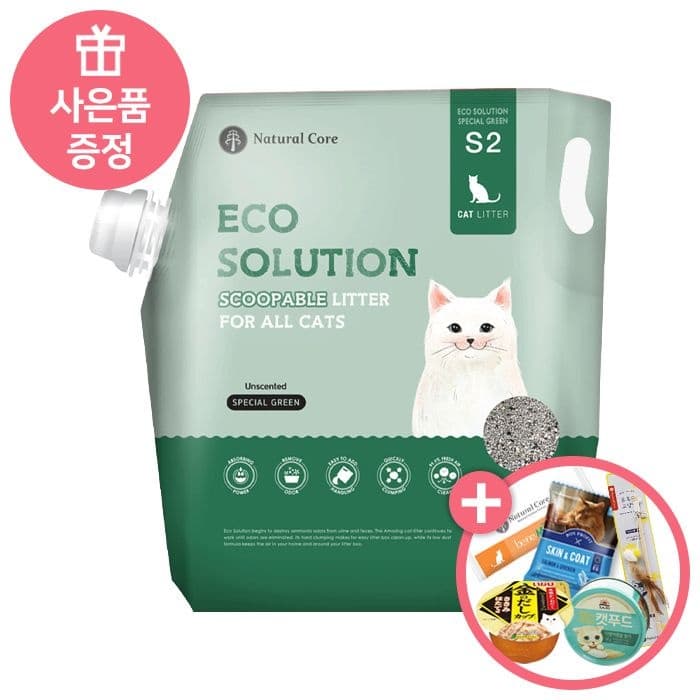네츄럴코어 에코솔루션 벤토나이트 고양이 모래 스페셜그린 4kg