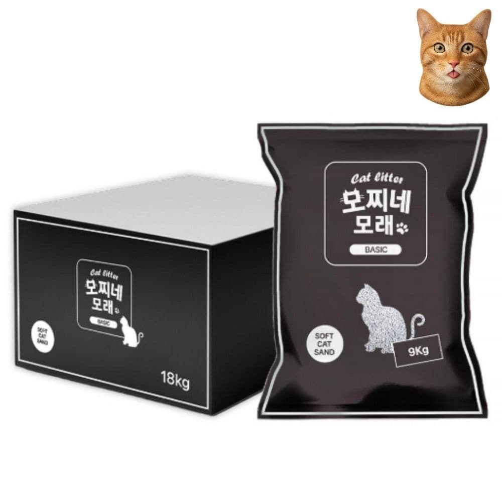 고양이모래 9KG 2개입 고양이모레 가성비모래 고양이모래대용량 먼지안나는모래