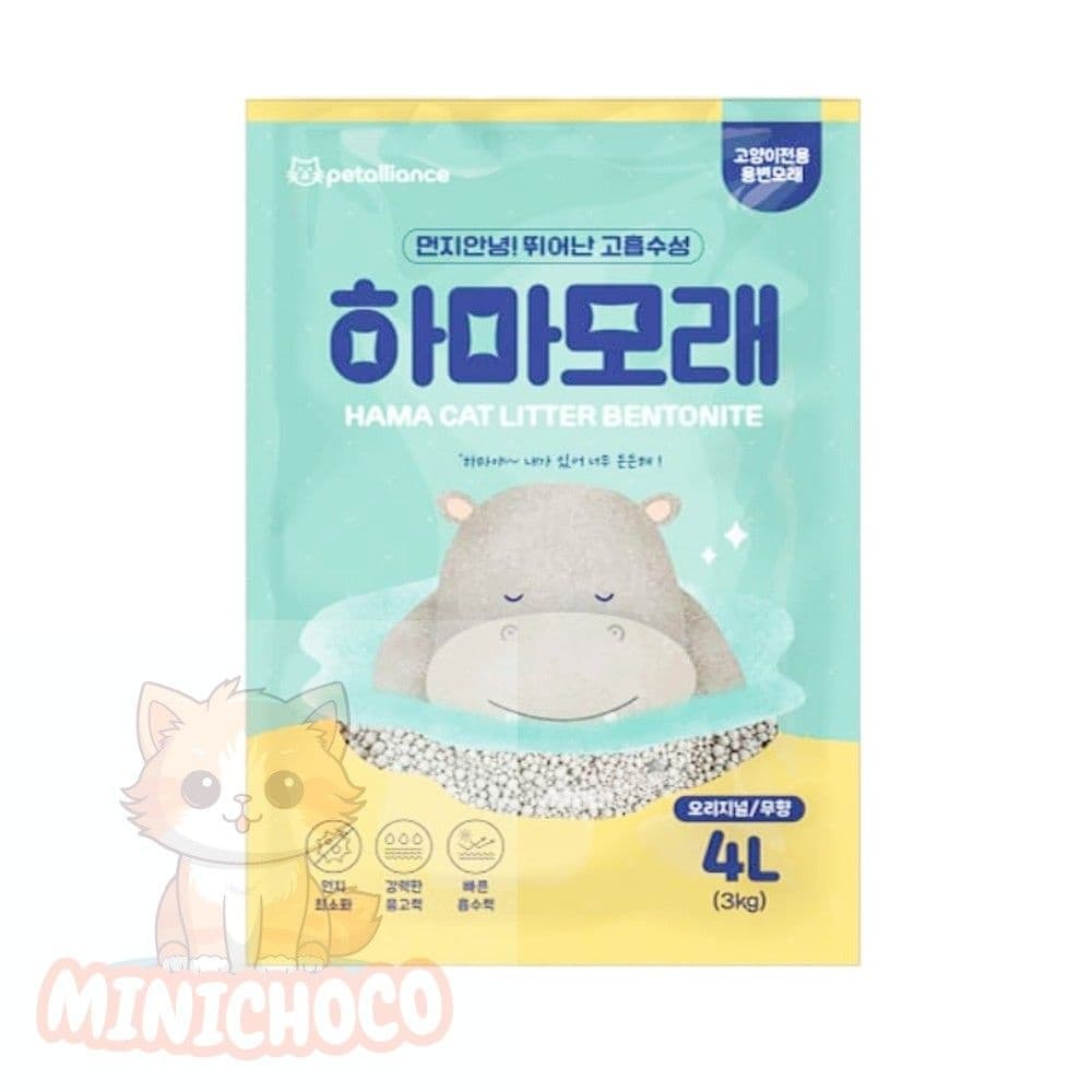 미니초코 벤토나이트고양이모래 고양이모래먼지 고양이모레 하마 벤토나이트 모래 4L 무향