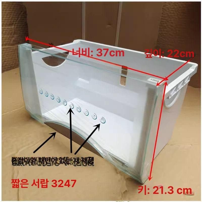 LITTEPETS 고양이 자동화장실 살균 건조통