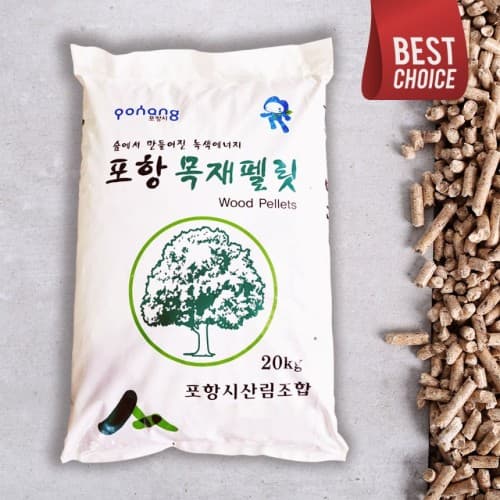 고양이 배딩용 캠핑용 포항 목재펠릿 소포장 1kg 3kg 5kg 10kg