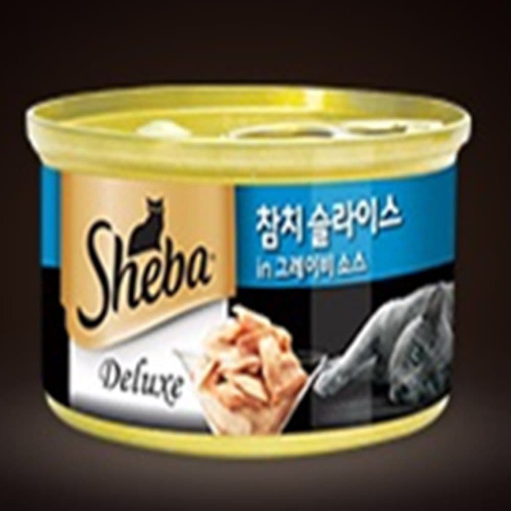 쉬바 디럭스 참치 슬라이스와 그레이비소스 85G 고양이습식캔 쉬바무스