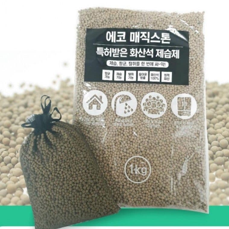 고양이 화장실 모래 화산석 탈취제 냄새제거 습기제거 1kg