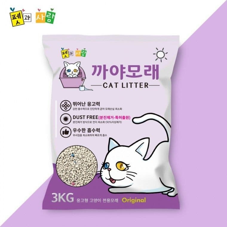 특허 3kg 고양이모래 먼지없는 까야 벤토나이트