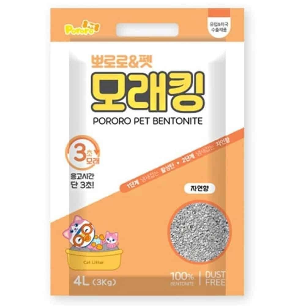 고양이 모래 화장실 반려동물 먼지안나는 먼지없는 펫모래킹 4L 자연향