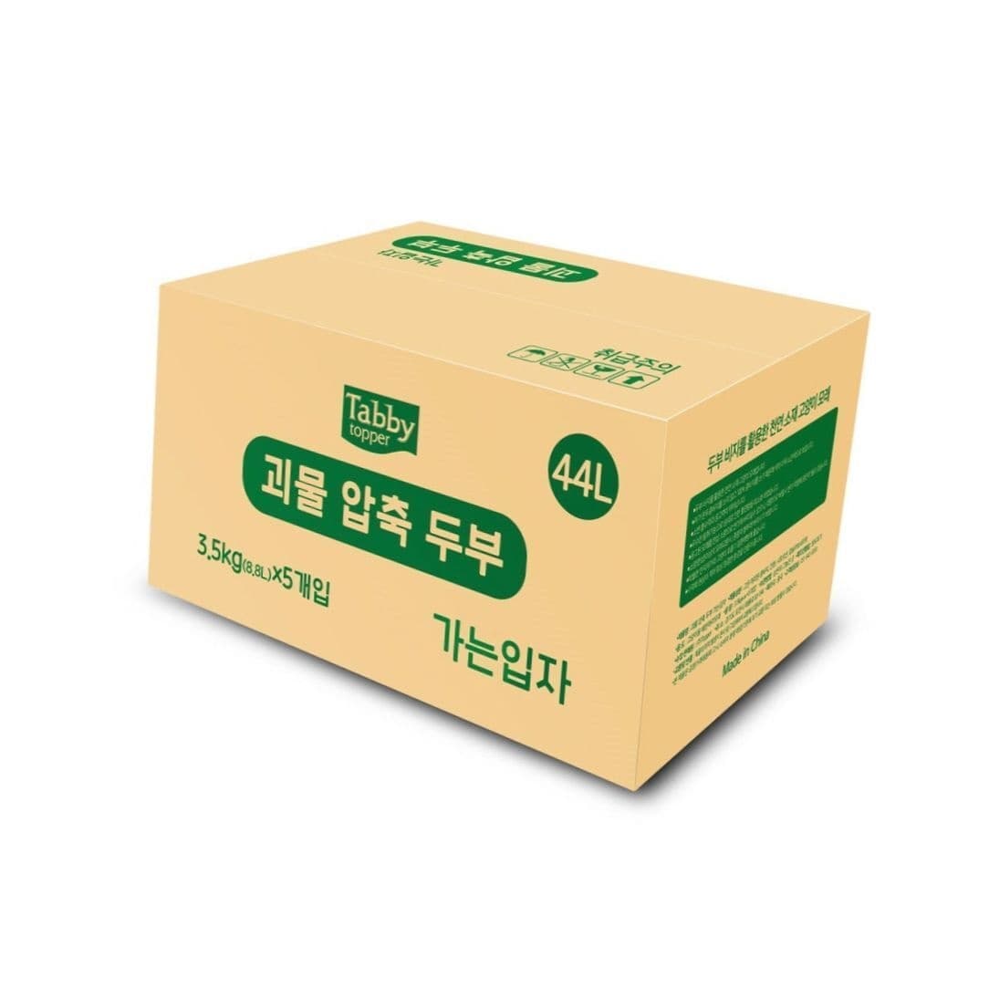 테비 괴물 압축 두부모래 가는입자 3.5㎏*5개입 [가은스토어] 고양이화장실 고양이청소