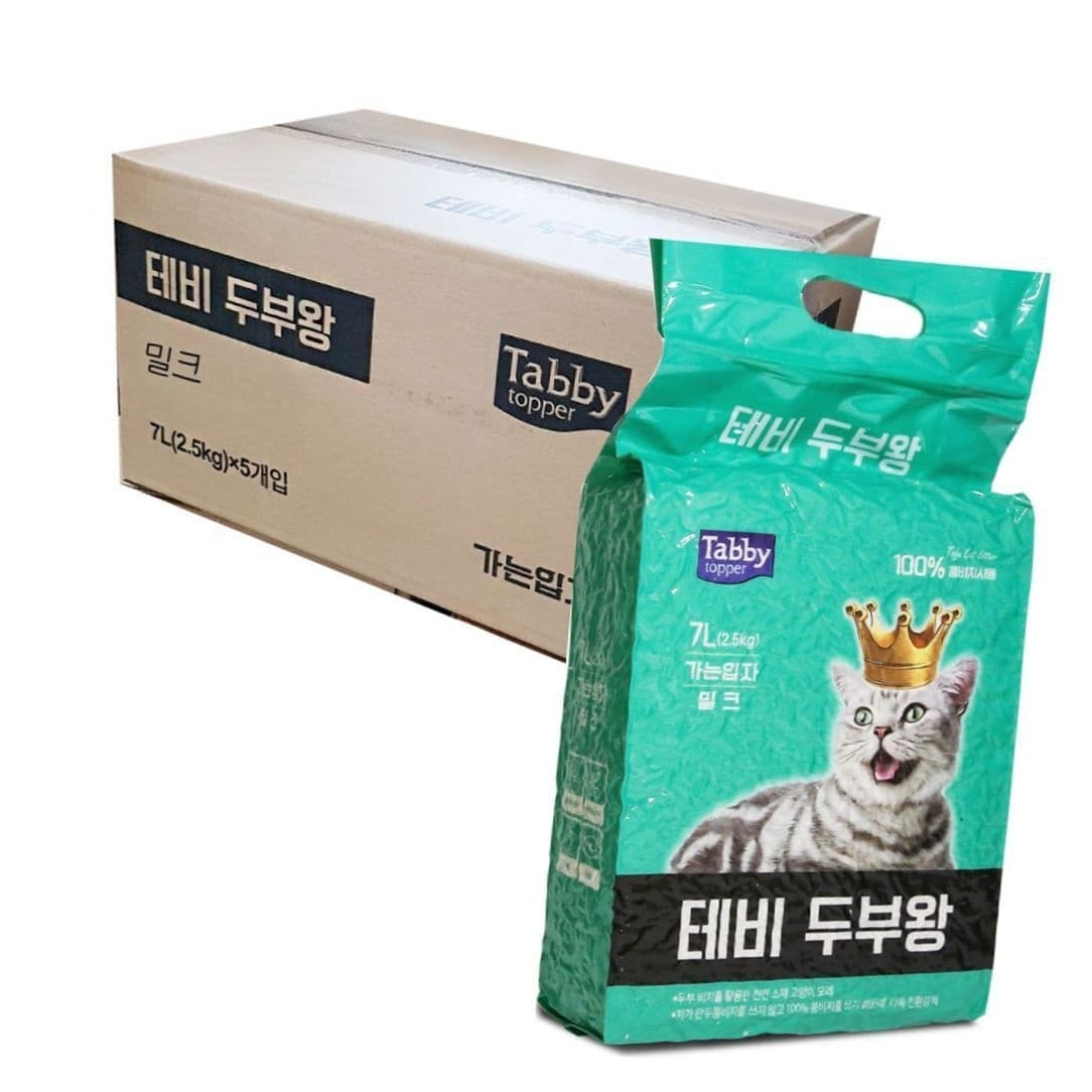 테비 두부왕 가는입자 2.5㎏*5개입 밀크 [가은스토어] 고양이모래대용량 고양이모레