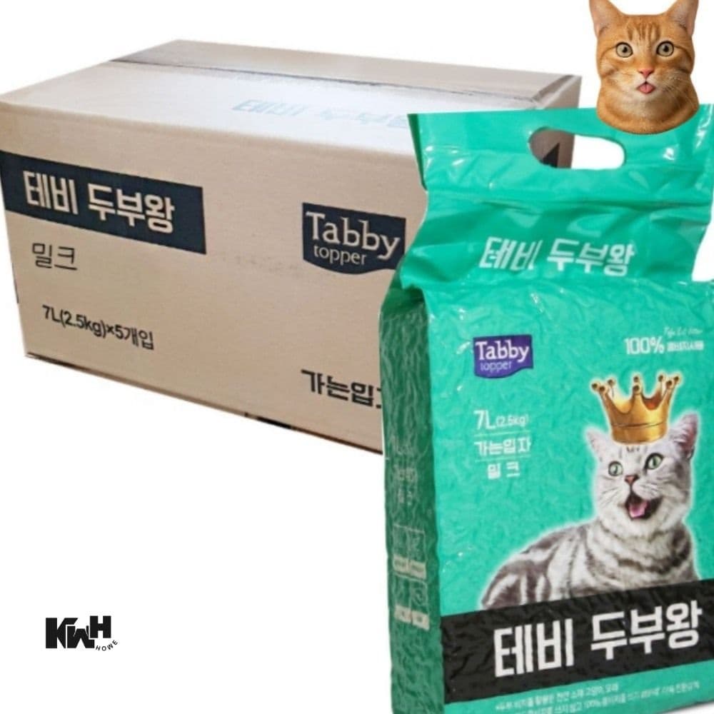 두부모래 5개 밀크 사막화방지모래 응고형모래 고양이모래대용량 고양이모레
