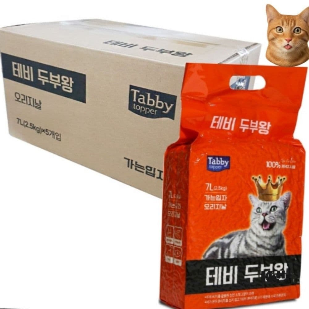 두부모래 5개 오리지날 고양이모래두부 화장실모래 고양이화장실모래 배변모래