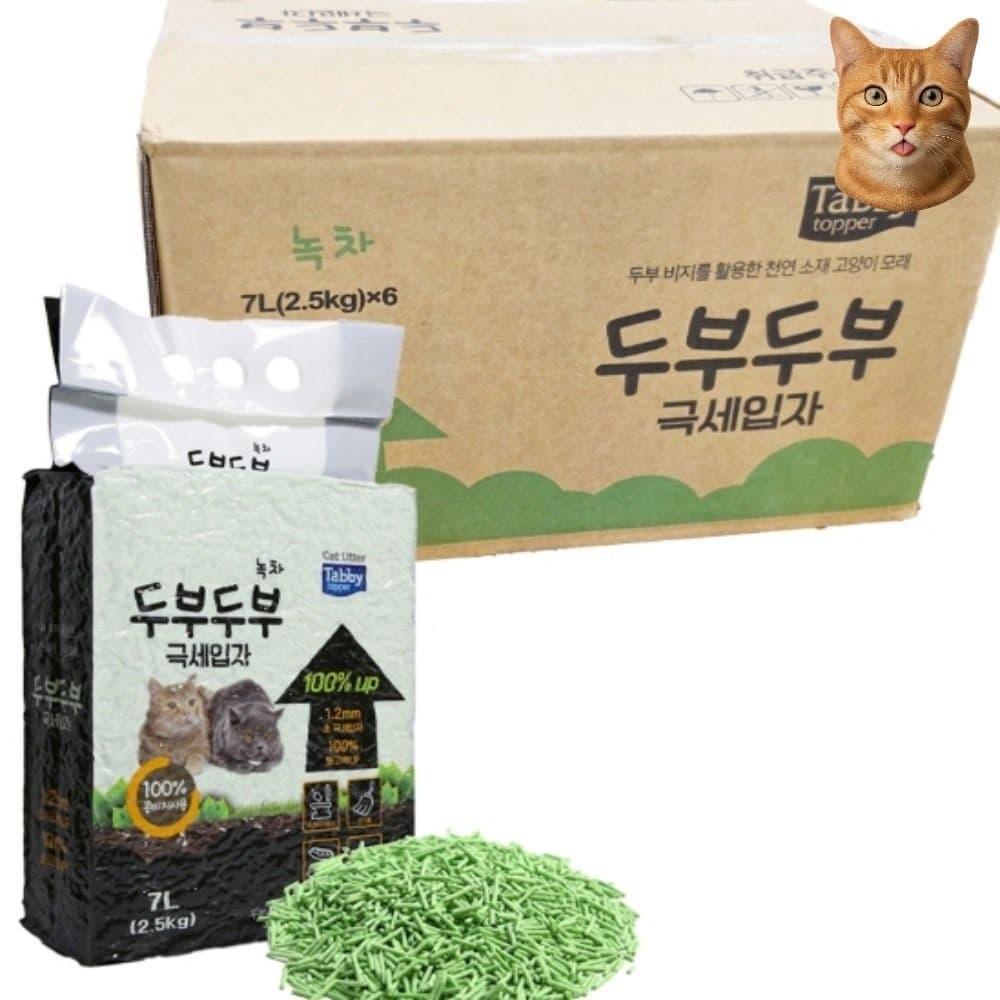 고양이 두부모래 녹차 6개 고양이화장실모래 사막화방지모래 냥이모래 고양이배변