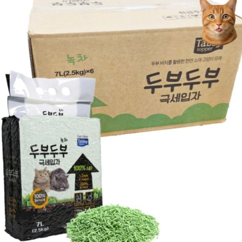 고양이 두부모래 녹차 6개 먼지안나는모래 냥이모래 사막화방지모래 고양이모래