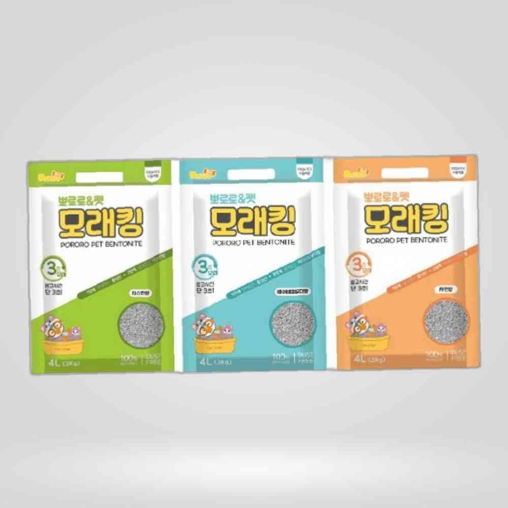 모래킹 자연 4L 응고형 먼지없는고양이모래 고양이화장실 고양이용품 벤토나이트