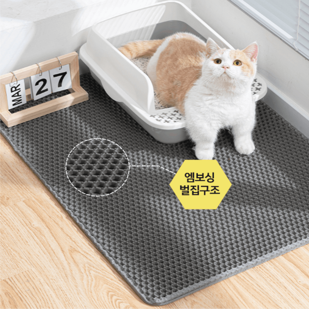 고양이 매트 화장실 모래 발판 털이 55x75