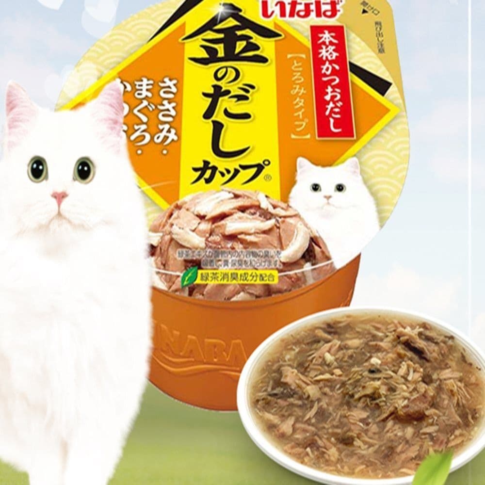 고양이 육수 금빛육수 컵 닭가슴살 참치 가다랑어 70G IMC-133 고양이육수 고양이추르