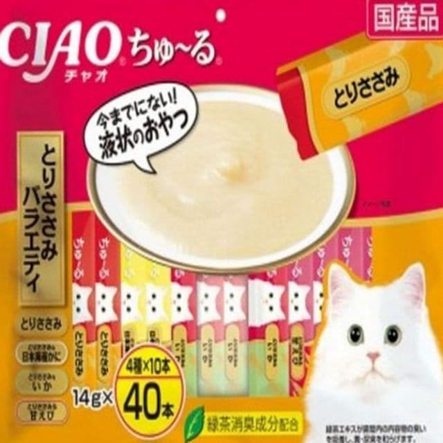 고양이습식간식 고양이 간식 습식 대용량 액상 튜브 유산균 소분 영양 반려동물 가슴살 사료 토핑 보조 스틱