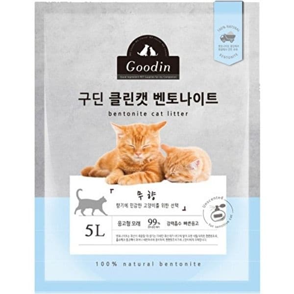 구딘 클린캣 벤토나이트 고양이모래 무향 5L