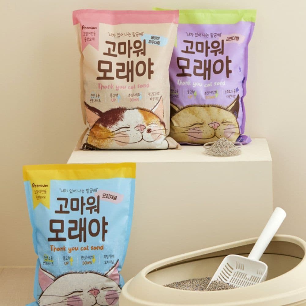 까로미 고마워 모래야 벤토나이트 오리지날 4L 6EA 고양이두부모래가는입자 고양이벤토모래