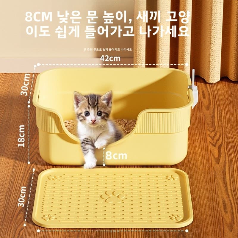 아기 고양이 화장실 소형 방수 낮은 입구 오픈형 냄새 제어 휴대용 반폐쇄형 고양이 변기 모래통