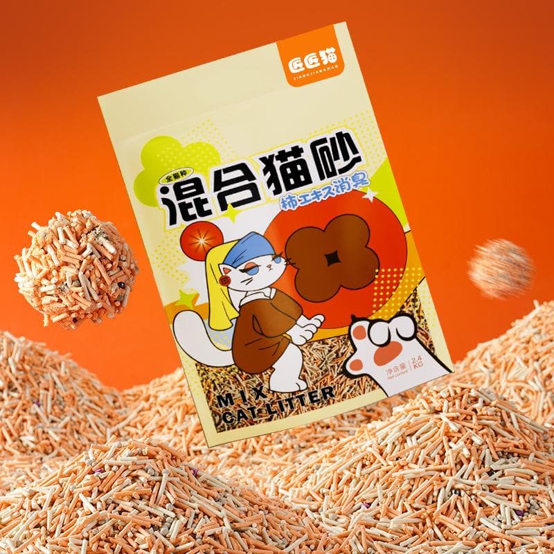 먼지 없는 응고형 벤토나이트 고양이 모래 탈취제, 식물성 고양이 모래 세정제, 변기 물내림에 적합