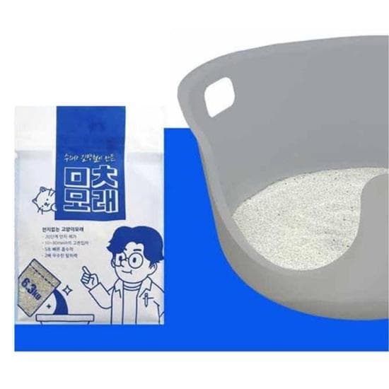 반려묘모래 고양이 천연 벤토나이트 모래 입자 균일 6.3kg 1P
