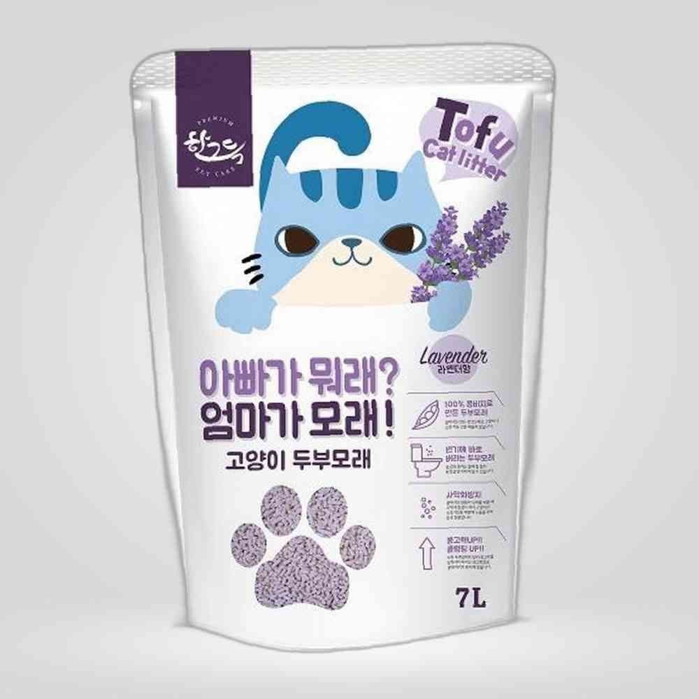 아빠라뭐래엄마가모래 고양이모래 두부 7L 모래 두부모래 고양이화장실 라벤다
