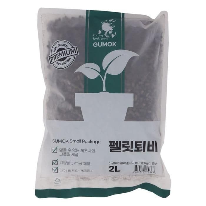 [룽스_64]퇴비 펠릿 2L