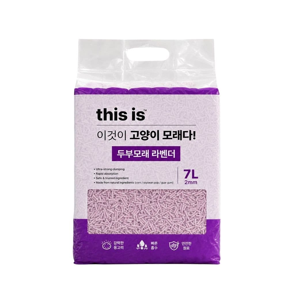 디스이즈 두부모래 7L 라벤더 고양이모래